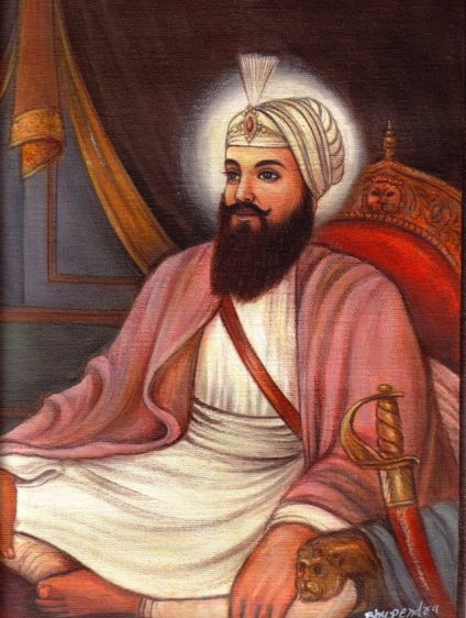 Sri Guru Har Rai Ji